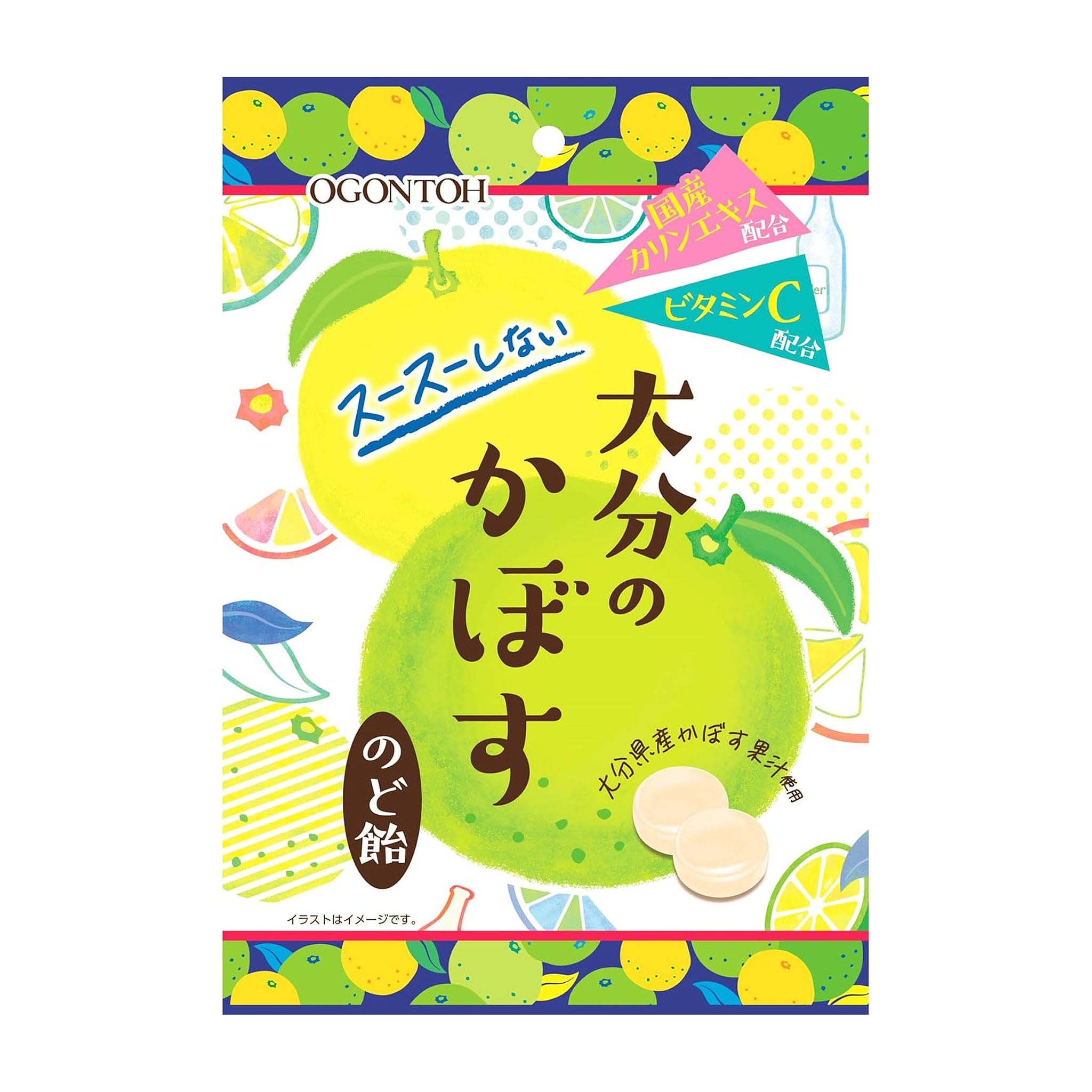 Ogontoh Oita Kabosu Throat Lozenges